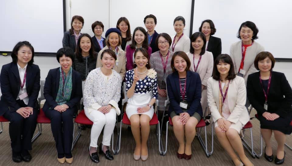 【レポート】女性管理職のためのハッピーライフセミナー